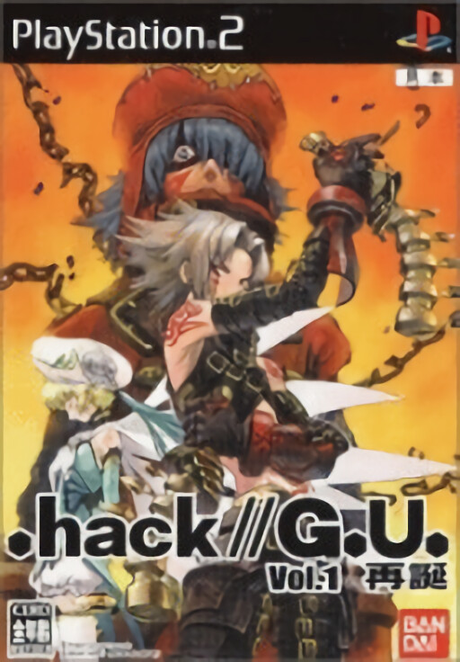 Dot Hack G.U. Vol. 1: Saitan