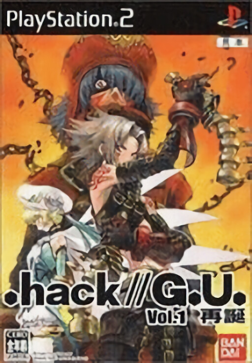 dot hack G.U. Vol. 1 - Saitan - Terminal Disc - The End of the World cover