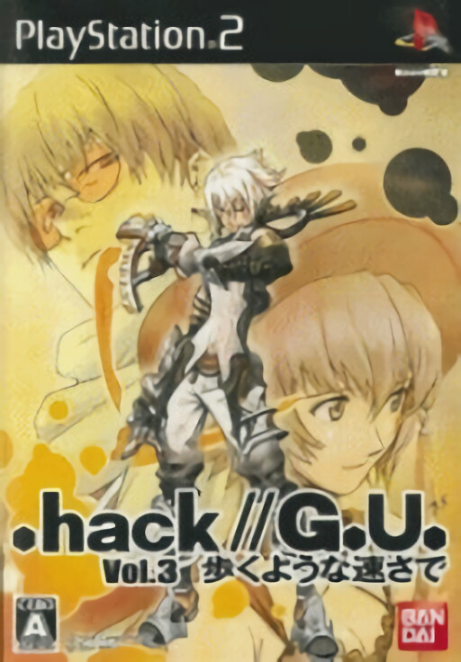 Dot Hack G.U. Vol. 3: Aruku You na Hayasa de