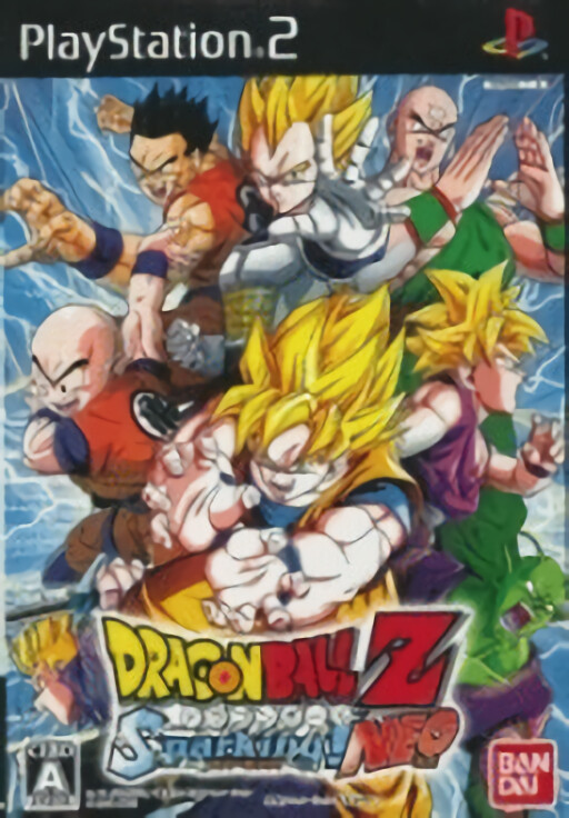 Dragon Ball Z: Sparking! Neo