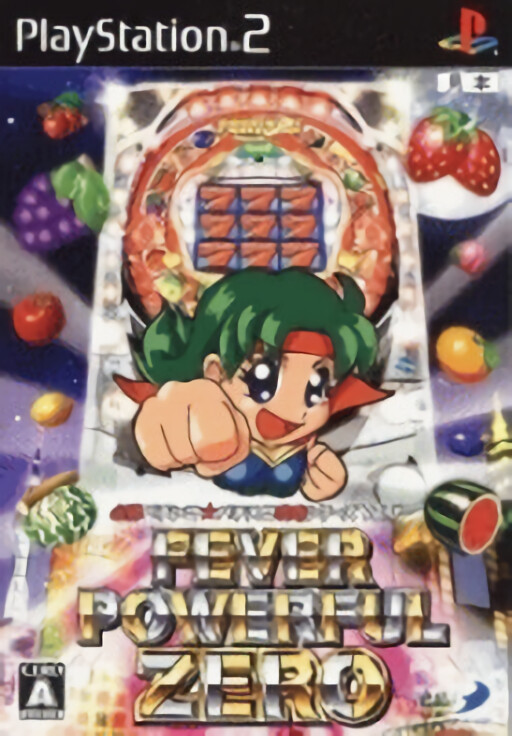 Hisshou Pachinko Pachi-Slot Kouryoku Serie Vol 7-Fever Powerful Zero cover
