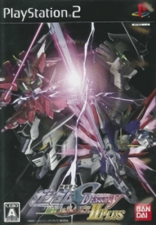 Mobile Suit Gundam Seed Destiny - Rengou vs. Z.A.F.T. II Plus cover