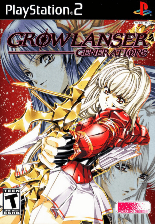 Growlanser 3 - The Dual Darkness cover