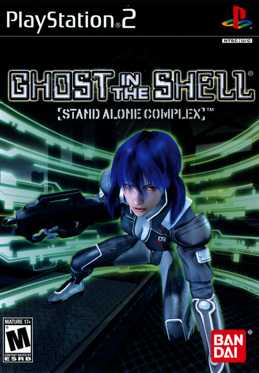 Ghost in the Shell - Stand Alone Complex cover