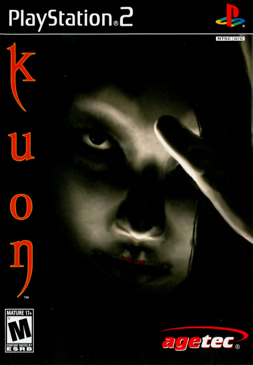 Kuon cover