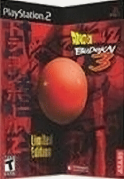 Dragon Ball Z: Budokai 3: Limited Edition