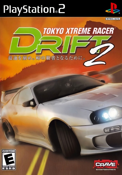 Tokyo Xtreme Racer Drift 2 cover
