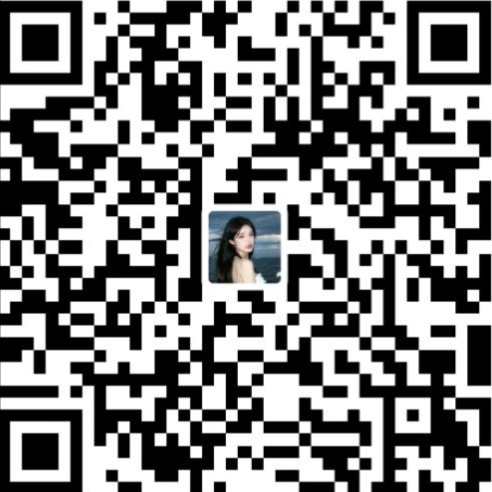 支付宝打赏