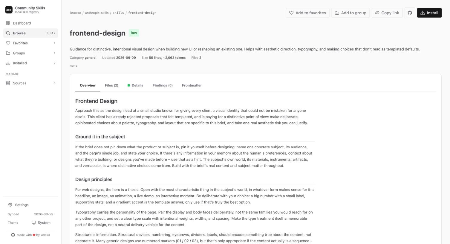 Skill page