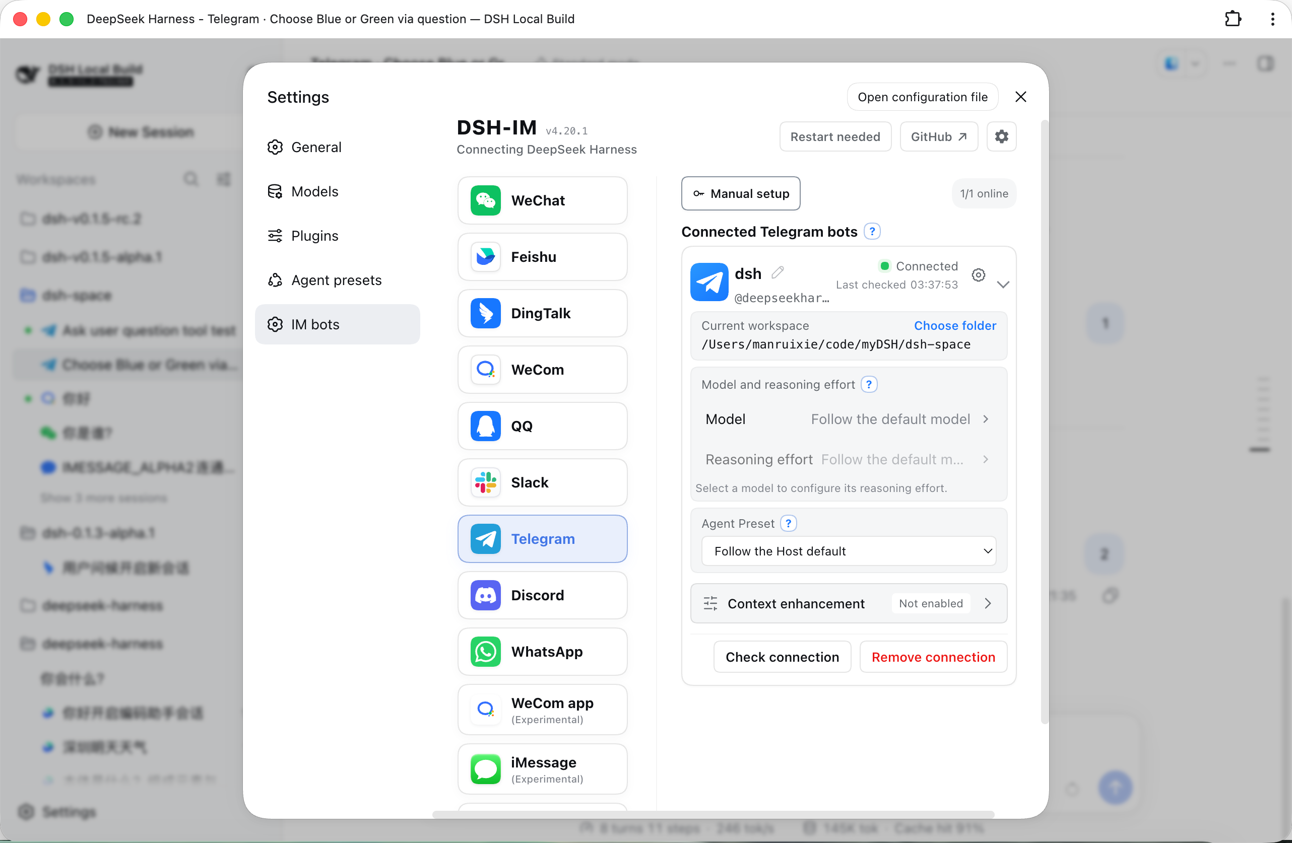 IM bot settings page