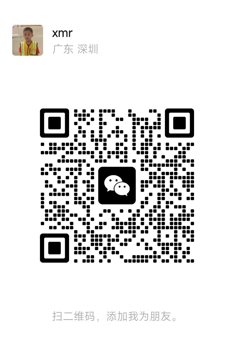 微信二维码 / WeChat QR code