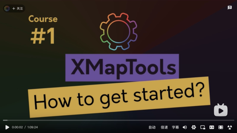 XMapTools Tutorial for EPMA