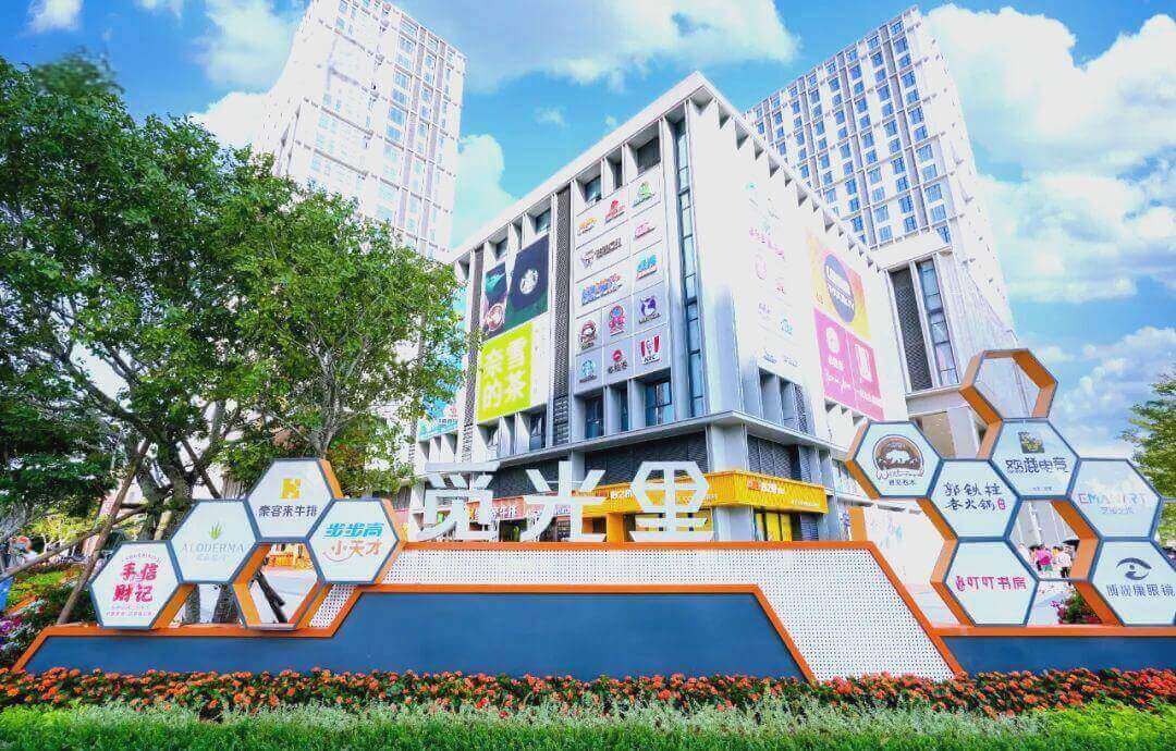 厦门高端商场大型楼顶发光字工程实景照片