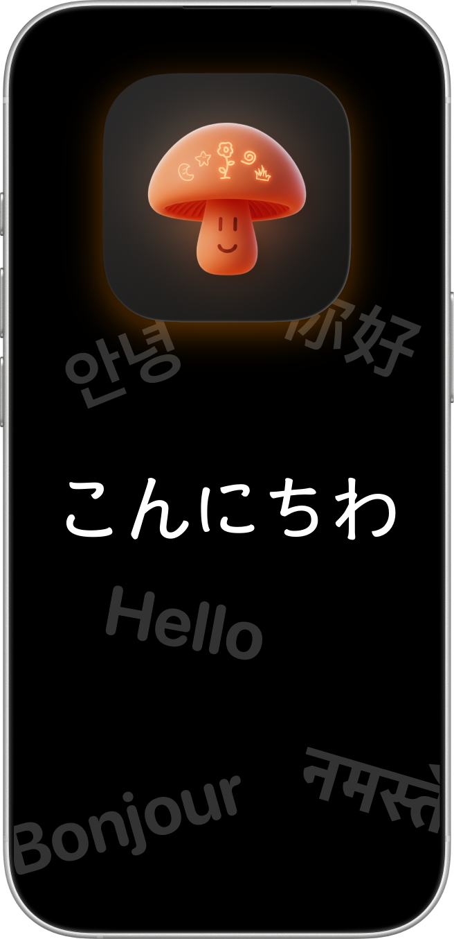 Version 1.18 (145) header 1