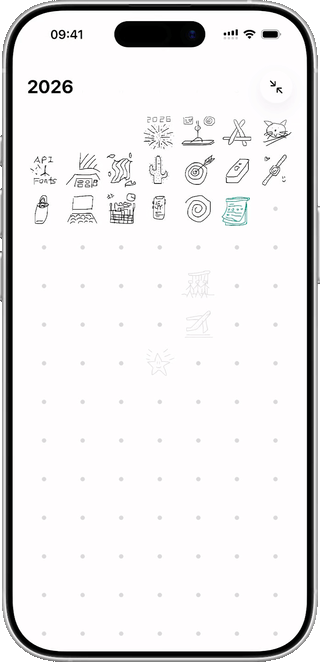 Version 1.5 (83) header