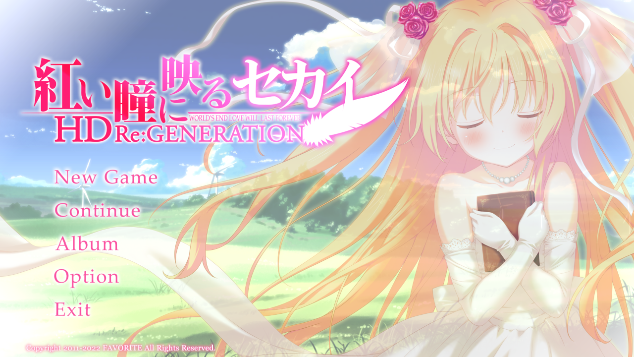 RFVP Switch title screen in Ryujinx