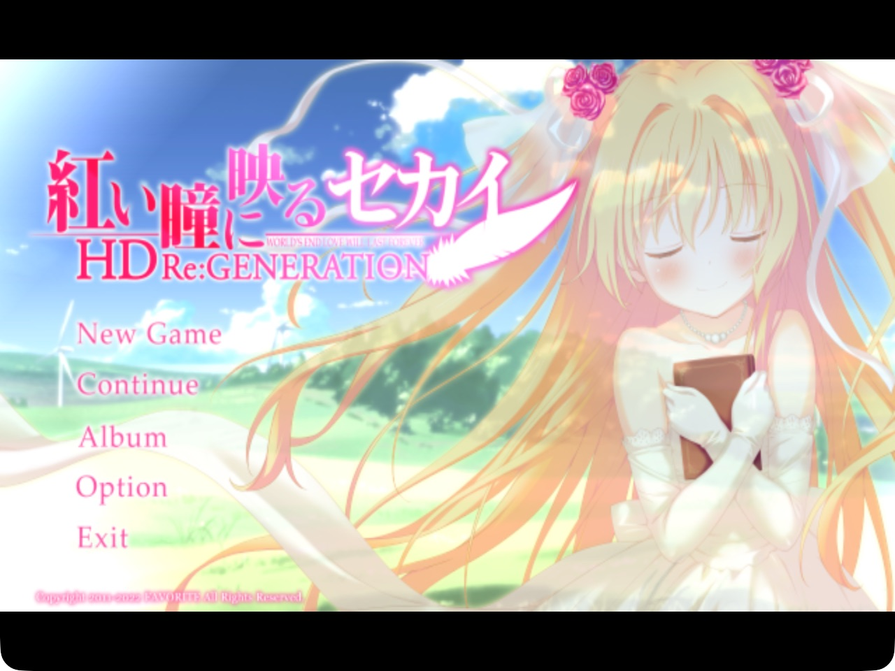 RFVP Wii title screen in Dolphin