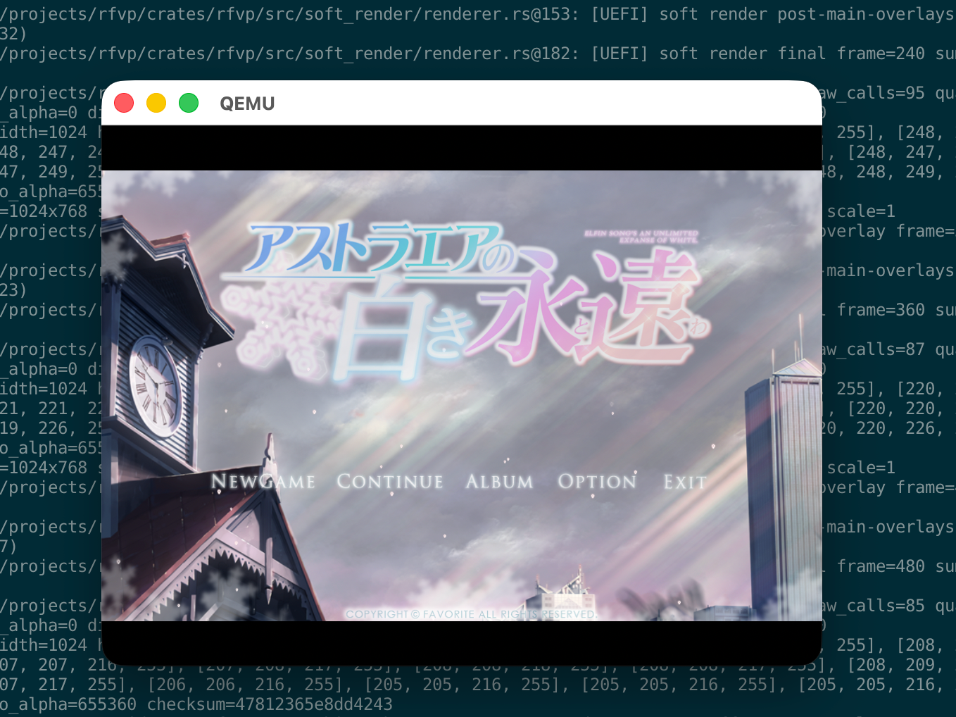 uefi
