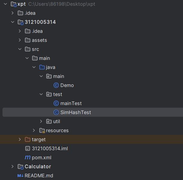 image-20230915152118479