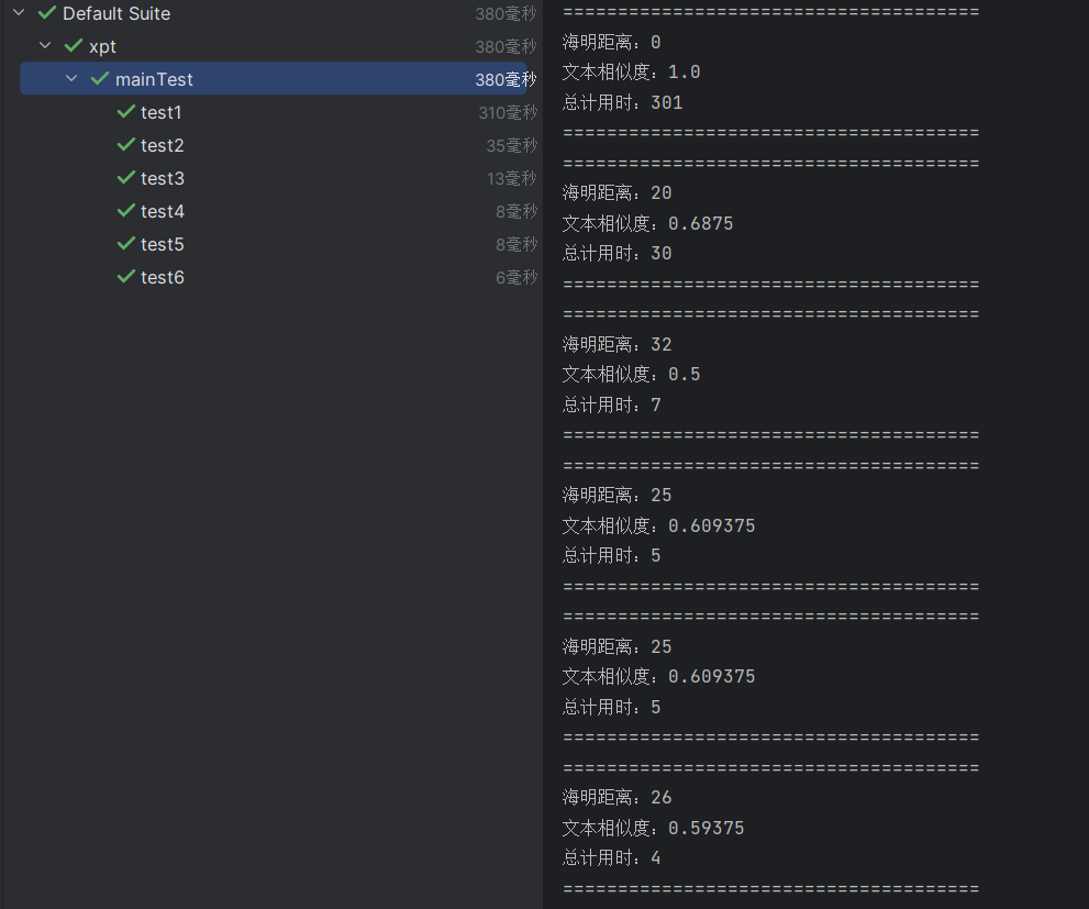 image-20230915155002973