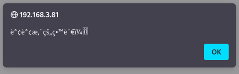 image-20221124112527301