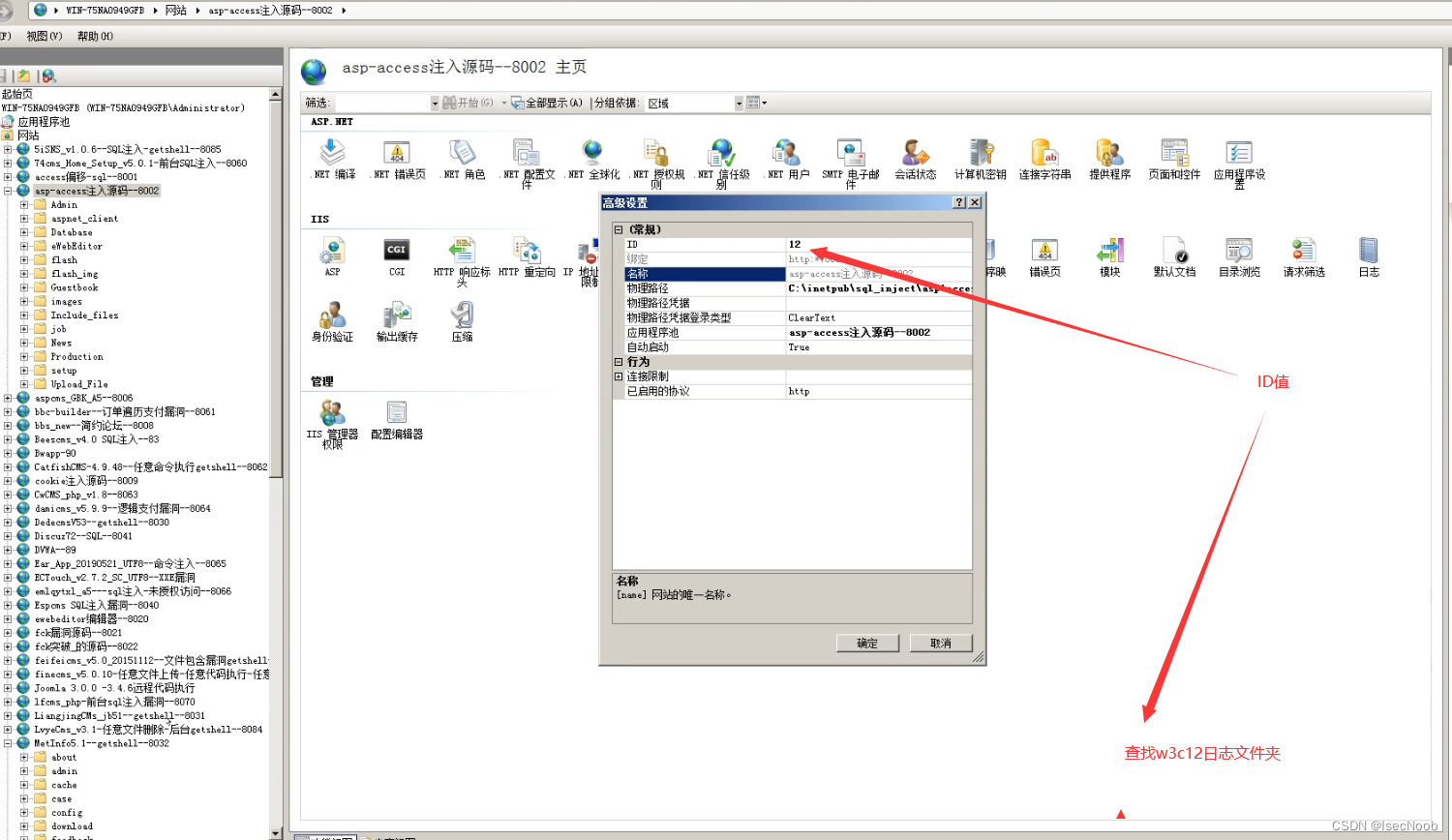 img-T4SIAWkw-1651145129322