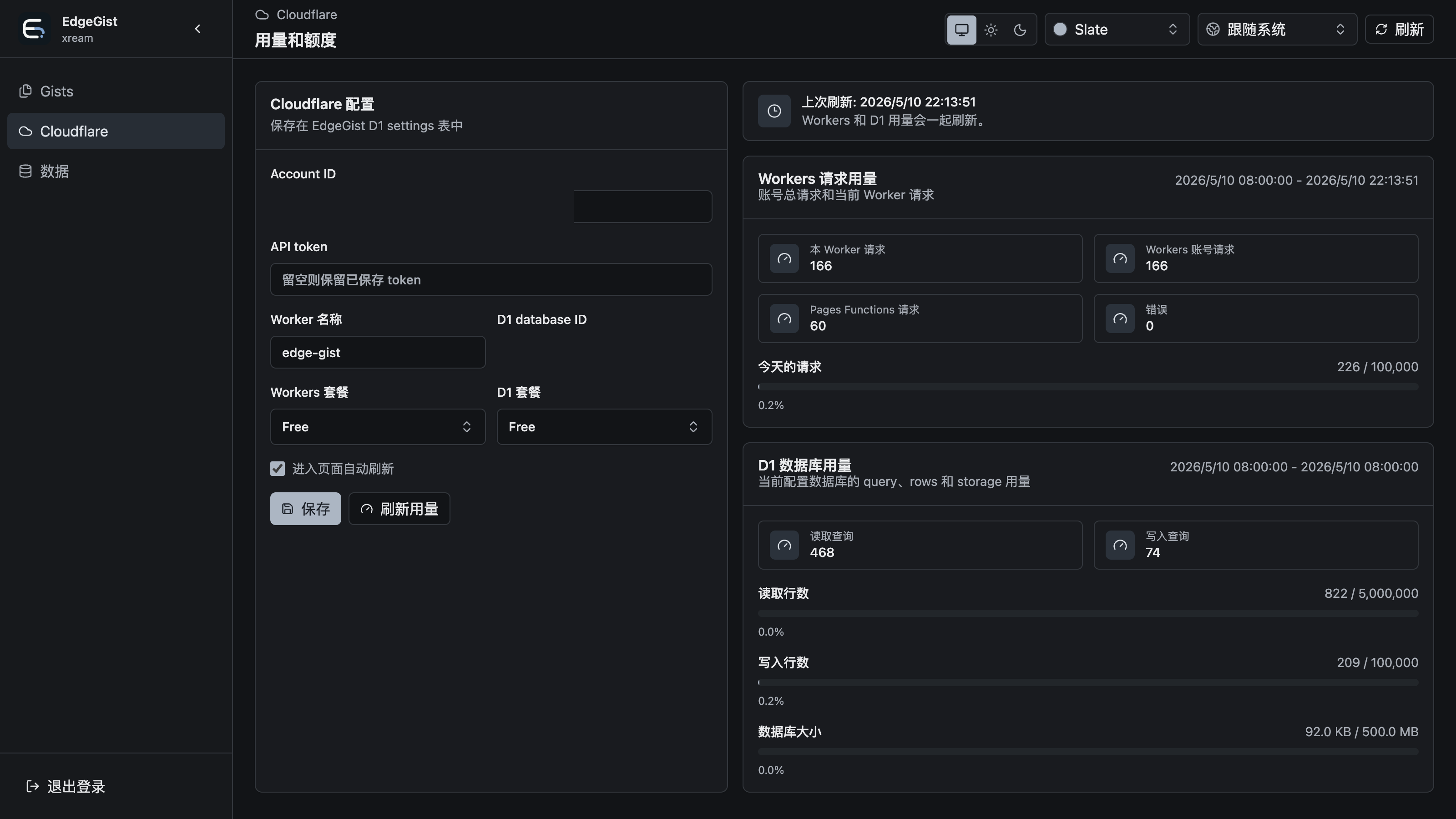 screenshots/readme/usage.png