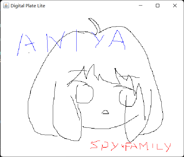 digital.plate.lite