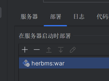 image-20231202143659448