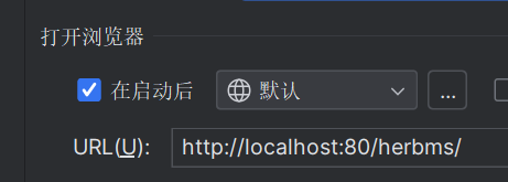 image-20231202143755836
