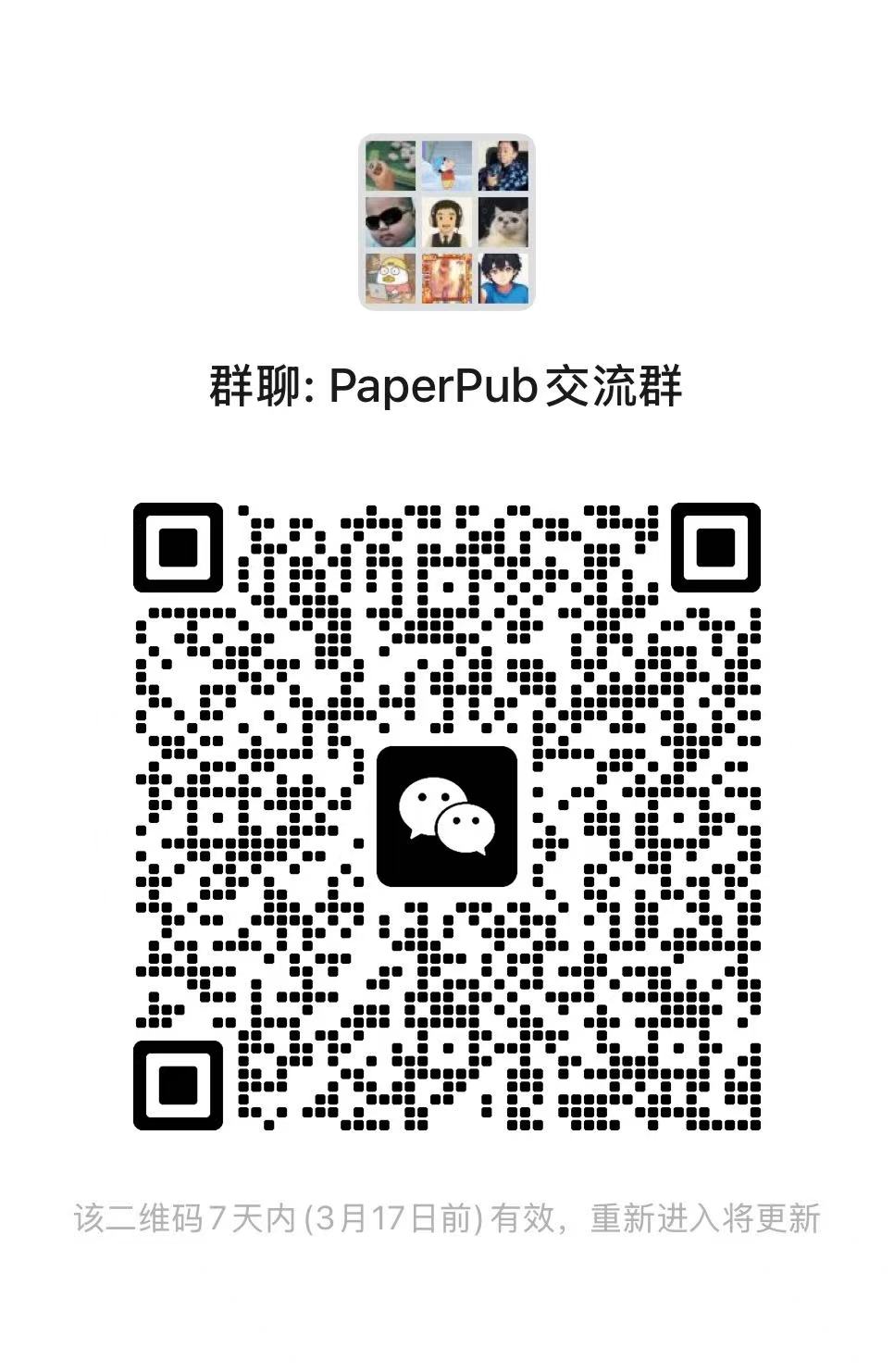 wechat-group
