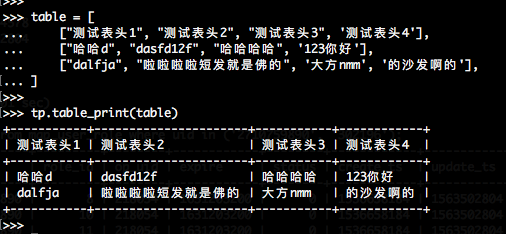 terminalprint · PyPI