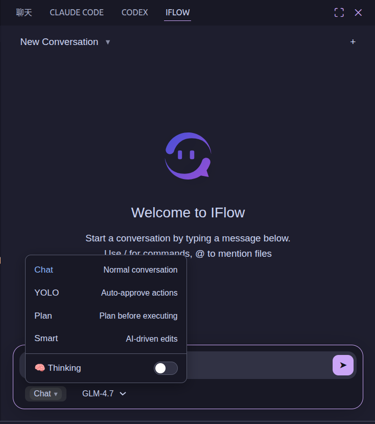 IFlow Activity Bar Sidebar