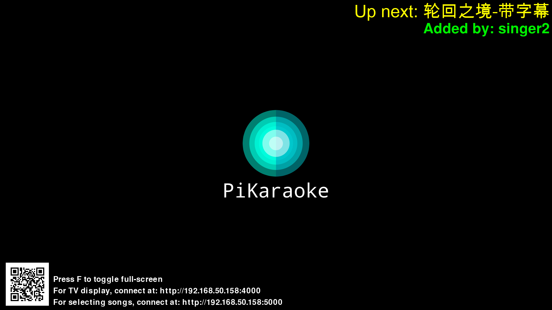 pikaraoke-tv1