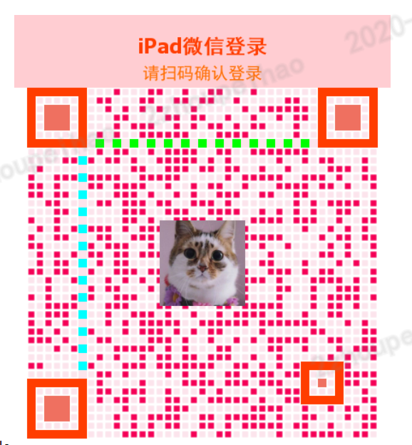 ./sources/ipad_scan_code1.png