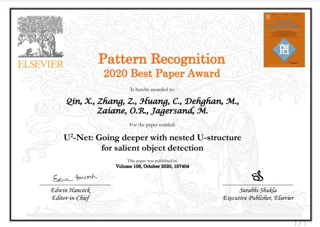 u2net-best-paper