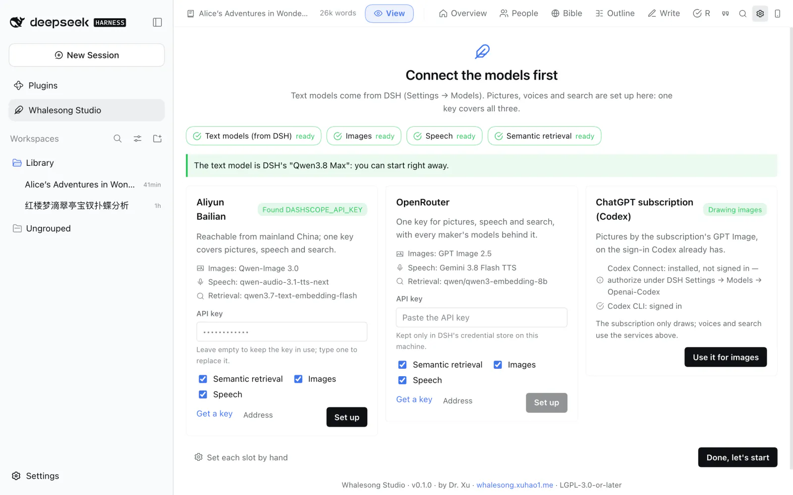 Connect the models: pick a service, paste one key