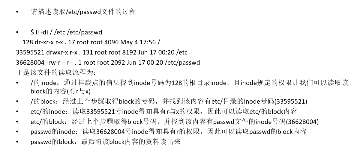 java-note/操作系统.md at master · xuhaoyao/java-note · GitHub