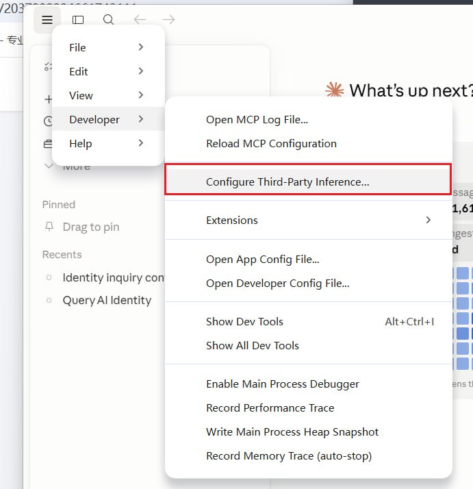 Claude Code Desktop IDE Developer 選單中的 Configure Third-Party Inference 入口