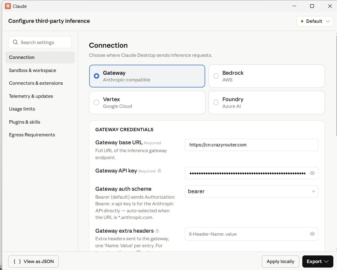 Claude Code Desktop IDE Gateway Connection 自訂線路配置頁面