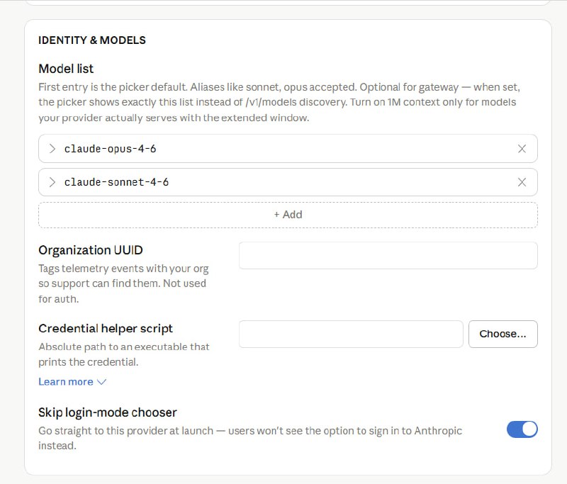 Claude Code Desktop IDE Identity &amp; Models 模型列表配置
