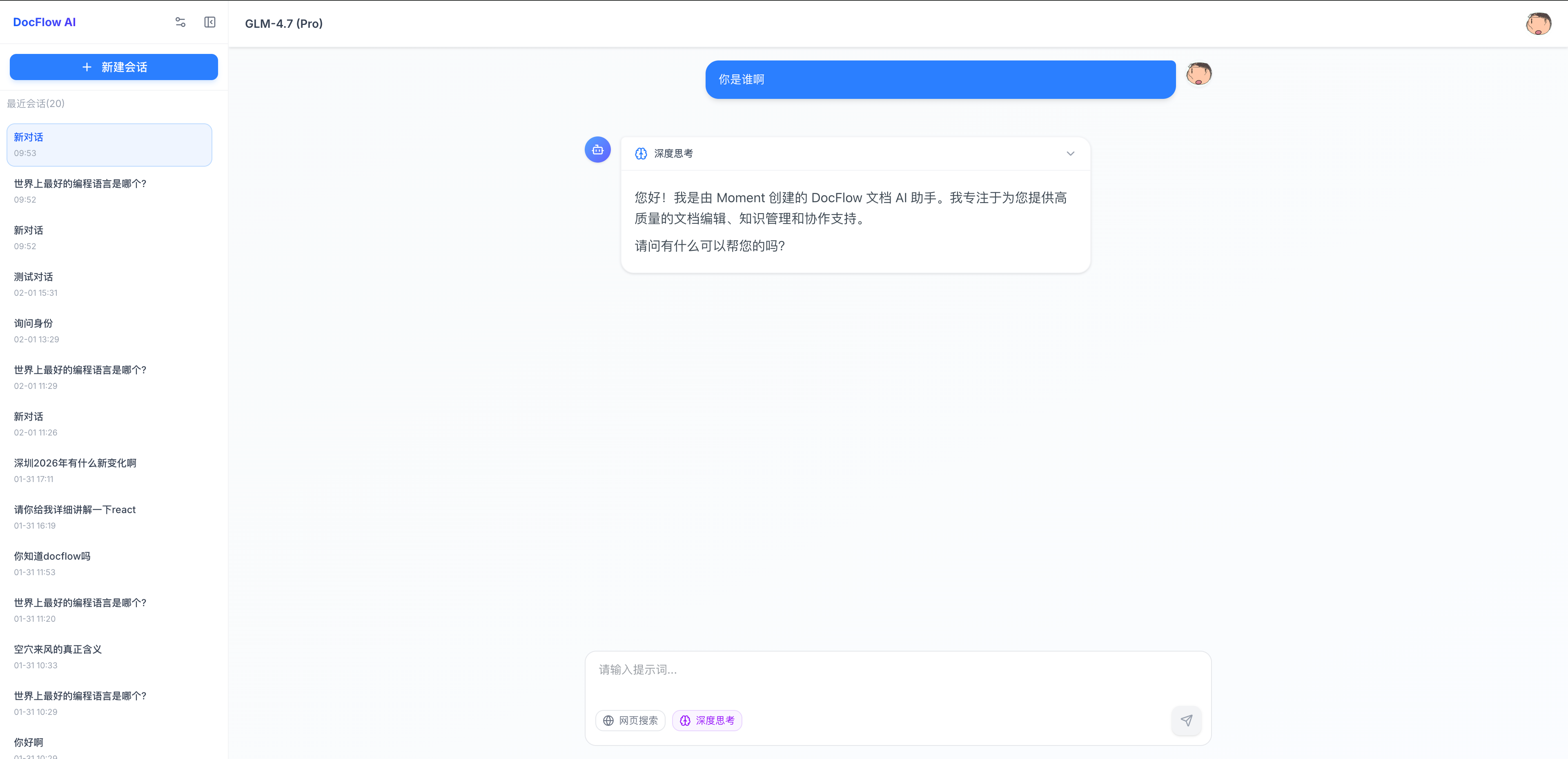 7a8ba58a4ab3b592bb7fae1b45634648