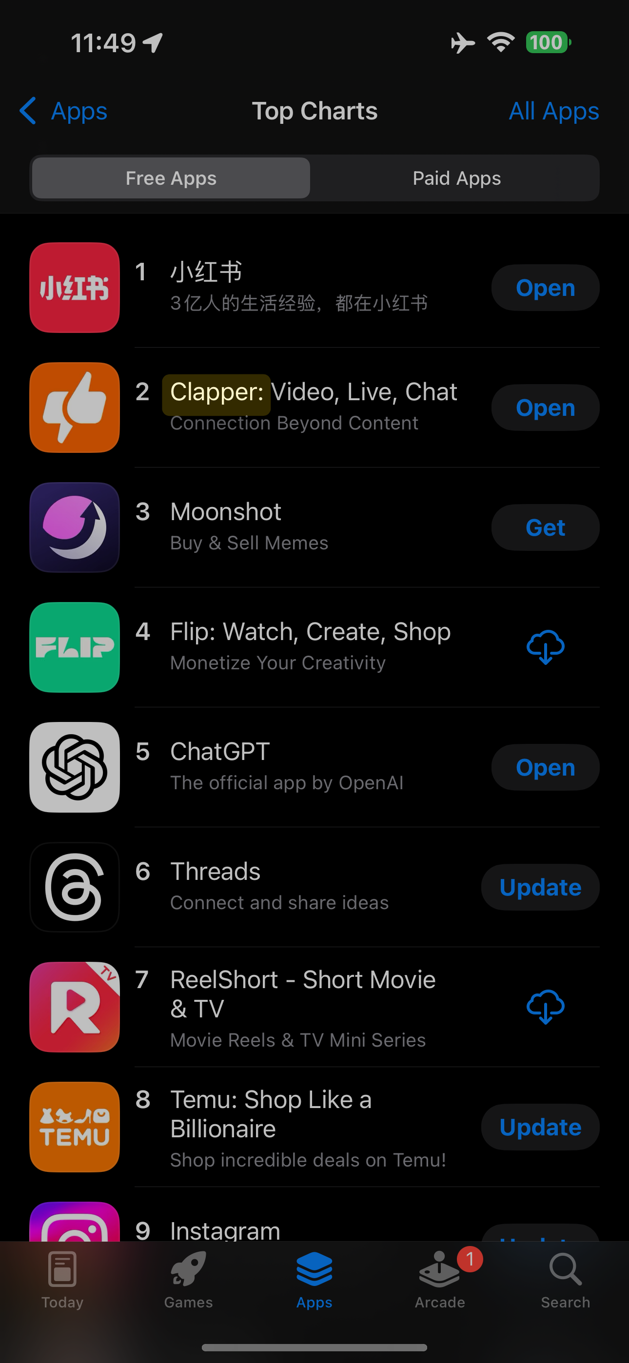 Clapper screenshot 1