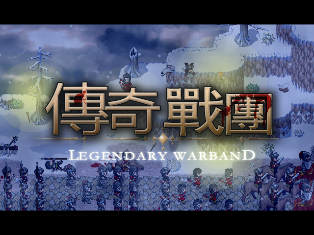 legendary warband