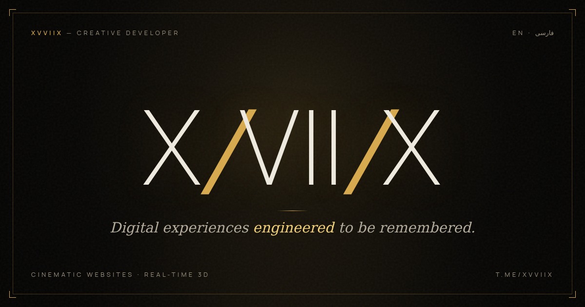 XVVIIX — cinematic 3D portfolio