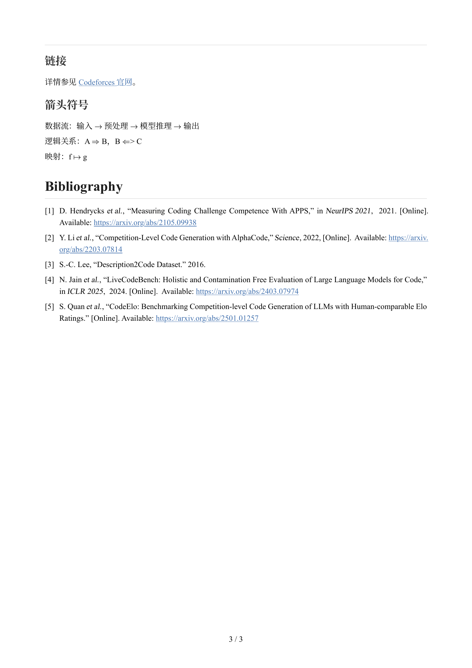 Note mode tables and quotes